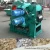Import Forestry equipment hydraulic drum wood chipper shredder wood chipper price from China