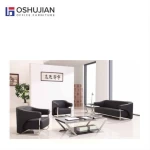 Foshan Furniture Living Room Office Waiting Leather Sofa Design SJ858