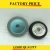 Import Freestyle scooter Pu wheel, Stunt scooter parts/Accessories, alloy wheel for Pro scooter wheel from China