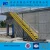 Import FRP step ladder from China