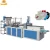 Full automatic shopping plastic cold cutting bag making machine price