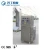 Import Full automatic sunflower seeds  coffee Peanuts Cashew nuts roasting line machine from China