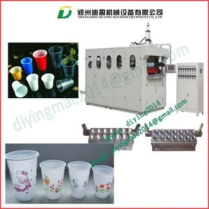 full servo motor control plastic cup machine/Plastic Cup Thermoforming Machine, Cup/Bowl Machine