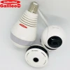 GalileoStarU web camera for sale online home security camera service
