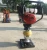 Import Gasoline / diesel walking type vertical rammer impact rammer HCR110 from China