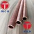 Import GB/T19447 Seamless Copper and Copper Alloy Steel Low Fin Tube For Heat Exchanger from China