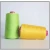 Import General sewing thread polyester for all purpose from China