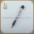 Import Gift Set of Five London with Your Own Logo Ballpoint Pen from China