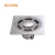 Import Gold Stainless Steel Drainer Square Shower Bathroom Floor Water Drain Waste Trap Wet Room Plumbing from China