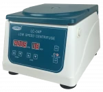 good price mini  regen lab ultra serological plastic medical laboratory  blood prp tube  kit centrifuge machine with swing rotor