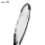 Import Good supplier best soft tennis racket,racket tennis for outdoors games from China