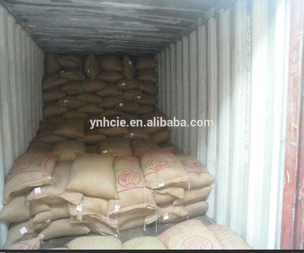Buy Green Coffee Beans Export Container from Yunnan H.C. Import & Export Corp., China