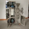 grinding mills for sale