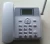 Import GSM850/900/1800/1900Mhz Fixed wireless desk phone from China