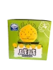 Guangdong Shunlong Foods salty lemon hard candy halal candy sweet