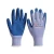 Import GUANTES 21s crinkle latex coated rubber double dipped safety working hand gloves from China