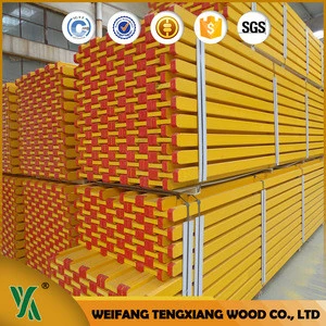 H20 wood lumber, wood timber