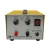 Import handheld DX-30A laser spot welding machine laser welder for Jewelry from China