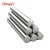 Import Hard Metal Tungsten Carbide Ground Rods For Milling And Drilling Tools from China