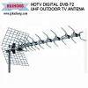 HDTV digital outdoor  UHF yagi antenna Digital tv antenna dvb-t2 antenna BHS43C