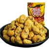 Healthy snacks Chongqing specialties salted 180g/bag fried broad beans snack