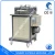 Import Heavy duty horizontal small plastic granulator from China