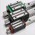 Import HGB HGH 55CA linear motion bearings guideway from China