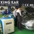 Import HHO 6.0 carbon clean machine car engine cleaning equipment from China