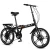 Import High carbon steel variable speed student bicycle 20 inch folding bike adult bike from China