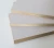 Import high glossy white mdf board from China