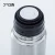 Import High Grade Eco-Friendly Stainless Steel Function Thermos Vacuum Flask from China