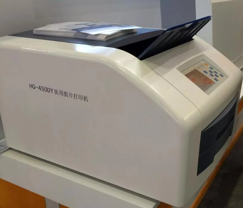 High grade Medical supply HQ-460DY medical digital x ray film printer DR CR MRI film printer