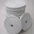 Import High Performance Insulation Casting Ceramic Wear Tape from China
