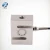 Import High precision tension and compression S type load cell weighing sensors from China