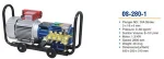 high pressure cleaner OS-0960V
