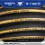Import High pressure power steering hose concrete pump hose rotary drilling hose from China
