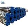 high quality api 5L seamless steepipe/tube for oil and gas project