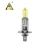 Import High Quality Auto Halogen Bulb H1 12V 35W 55W With CE of Halogen Lamp Warm White color from China