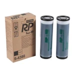 High quality compatible with RPHD  Ink RISOs RP3700 Ink Digital duplicator INK