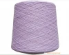 high quality cotton polyester viscose blended yarn for knitting and weaving from chinese factory