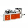 High quality CY-600 Full Automatic Disposable Glove Machine