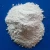Import High Quality Dicalcium Phosphate For Animal Feed from India
