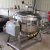 Import High quality food processing high pressure production pot from China