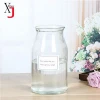 high quality home decorative Crystal flower glass vessel glass vase