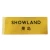 Import High quality machine made clothing fabric label tag logo custom woven label from China
