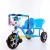 Import High quality new design children bike tricycle ride on toy from China