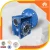 Import High quality NMRV RV30 40 50 63 75 90 110 130 Aluminum shell Worm gear reducer gearbox from China