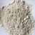 Import High Quality Oil Drilling Mud API 13 Grade Barite 4.1 4.2 Low Price from China