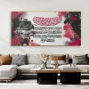 high quality Red and Black Abstract Modern Islamic Muslim Home Decor