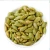 Import high quality shine skin pumpkin seed kernels from China